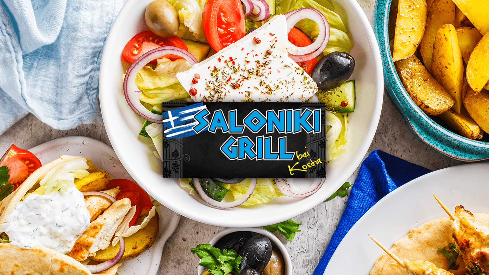 Saloniki Grill Herten