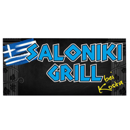 Saloniki Grill logo.